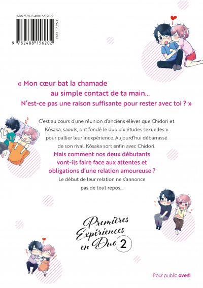 IMAGE 2 : Premières expériences en duo - Tome 02 - Livre (Manga)