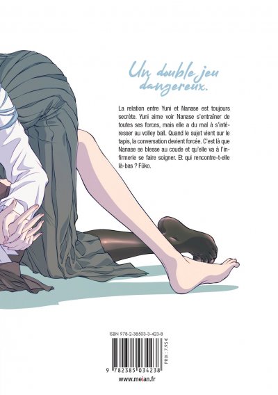 IMAGE 2 : Today, She is not here... - Tome 02 - Livre (Manga)