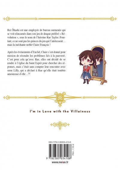 IMAGE 2 : I'm in Love with the Villainess - Tome 07 - Livre (Manga)