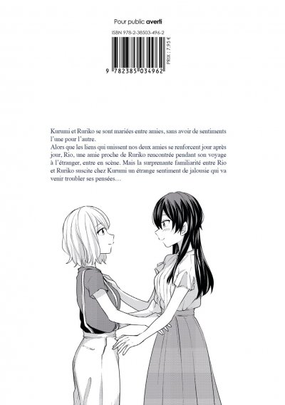 IMAGE 2 : Mariée à ma meilleure amie - Tome 03 - Livre (Manga)