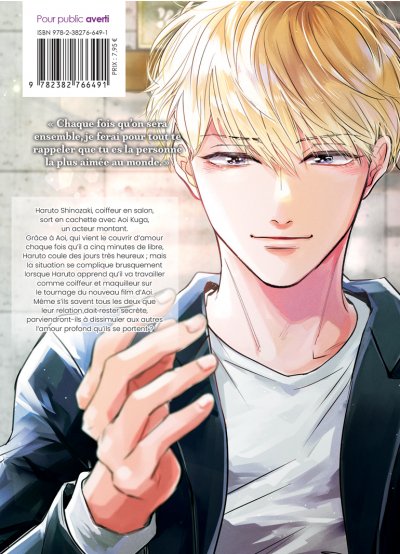 IMAGE 2 : Wait, I Love You - Tome 01 - Livre (Manga) - Yaoi - Hana Collection