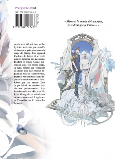 IMAGE 2 : World's end blue bird - Tome 04 - Livre (Manga) - Yaoi - Hana Book