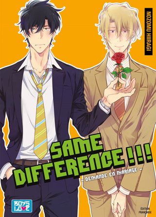 Same Difference : Demande en mariage - Tome 05 - Livre (Manga) - Yaoi