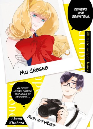 Ultimate Weapon Honey - Livre (Manga) - Yaoi - Hana Collection