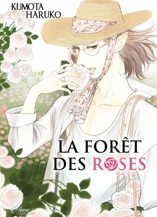 La Forêt des Roses - Livre (Manga) - Yaoi - Hana Collection