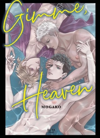 Gimme Heaven - Livre (Manga) - Yaoi - Hana Book