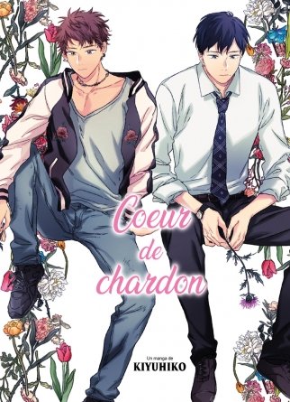 Coeur de chardon - Livre (Manga) - Yaoi - Hana Collection