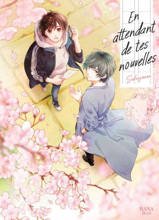 En attendant de tes nouvelles - Livre (Manga) - Yaoi - Hana Book
