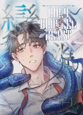 Cold Blooded Beast - Tome 01 - Livre (Webtoon)