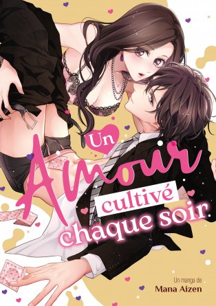 Un amour cultivé chaque soir - Livre (Manga)