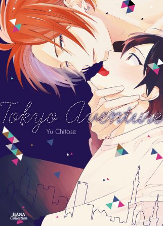 Tokyo Aventure - Livre (Manga) - Yaoi - Hana Collection