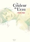 La couleur de l'eau - Livre (Manga) - Yaoi - Hana Book