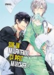 Sur un malentendu, ça peut marcher ! - Livre (Manga) - Yaoi - Hana Collection