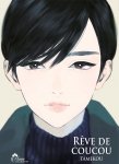 Rêve de Coucou - Tome 01 - Livre (Manga) - Yaoi - Hana Collection