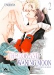 The Dog and Waning Moon - Tome 02 (La passion du ring) - Livre (Manga) - Yaoi - Hana Collection