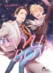 Nyu Boy - Livre (Manga) - Yaoi - Hana Collection