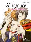 Allégeance sous les cerisiers - Livre (Manga) - Yaoi - Hana Collection