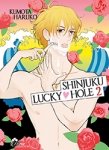 Shinjuku Lucky Hole - Tome 02 - Livre (Manga) - Yaoi - Hana Collection