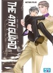 The 4th Guard - Tome 10 - Livre (Manga) - Yaoi