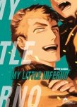 My little inferno - Tome 02 - Livre (Manga) - Yaoi - Hana Collection