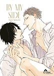 By my side - Livre (Manga) - Yaoi - Hana Collection