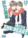 Like The Beast - Tome 13 - Livre (Manga) - Yaoi