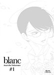 Blanc - Tome 1 - Livre (Manga) - Yaoi - Hana Collection