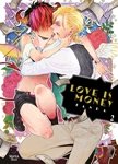Love is money - Tome 2 - Livre (Manga) - Yaoi - Hana Book