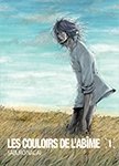 Les couloirs de l'Abime - Livre (Manga) - Yaoi - Hana Book