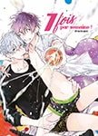 7 fois par semaine ! - Livre (Manga) - Yaoi - Hana Book