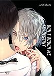 Don't touch me, my destiny - Tome 02 - Livre (Manga) - Yaoi - Hana Book