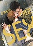 Zombie Hide Sex - Tome 4 - Livre (Manga) - Yaoi - Hana Collection
