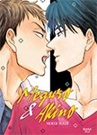 Meguro & Akino - Livre (Manga) - Yaoi - Hana Book