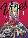 Vices - Tome 01 - Livre (Manga) - Yaoi - Hana Book