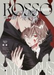 Rosso - Livre (Manga) - Yaoi - Hana Book