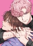 Sakura Gossip - Livre (Manga) - Yaoi - Hana Book