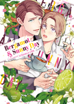 Bergamot and Sunny Day - Livre (Manga) - Yaoi - Hana Book