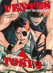 Ventes aux enchères à Tokyo - Livre (Manga) - Yaoi - Hana Collection