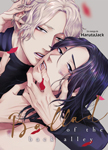 Ballad of the back alley - Livre (Manga) - Yaoi - Hana Book