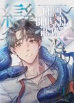 Cold Blooded Beast - Tome 01 - Livre (Webtoon)