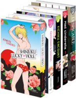 Pack Hana Collection - Partie 11 - 5 Mangas (Livres) - Yaoi