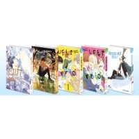 Pack Hana Collection - Partie 40 - 5 Mangas (Livres) - Yaoi