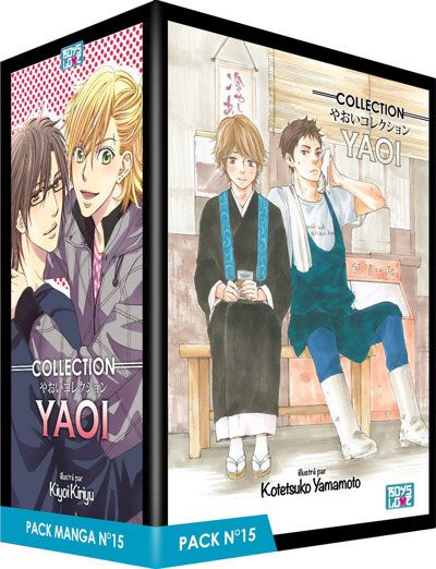 Pack Boy's Love - Partie 15 - 5 Manga (Livres) - Yaoi
