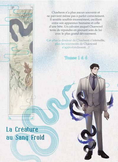 IMAGE 2 : Cold Blooded Beast - Coffret Intégrale - Partie 1 (4 tomes) - Webtoon