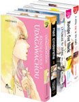 Pack Hana Collection - Partie 09 - 5 Mangas (Livres) - Yaoi