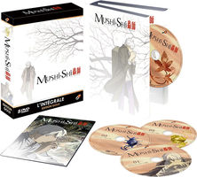 Mushishi - Intégrale - Coffret DVD + Livret - Edition Gold - VOSTFR/VF