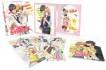 Image 1 : Love Stage!! - Intégrale (Série + OAV) - Edition Collector Limitée - Coffret Combo [Blu-ray] + DVD