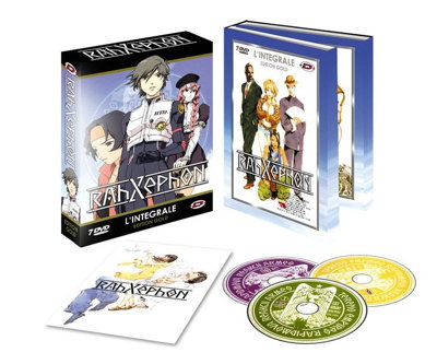 RahXephon - Intégrale - Coffret DVD + Livret - Edition Gold