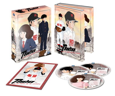 Théo ou la batte de la victoire (Touch) - Partie 1 - Coffret DVD + Livret - Collector