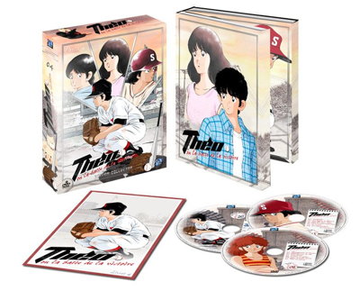 Théo ou la batte de la victoire (Touch) - Partie 4 - Coffret DVD + Livret - Collector